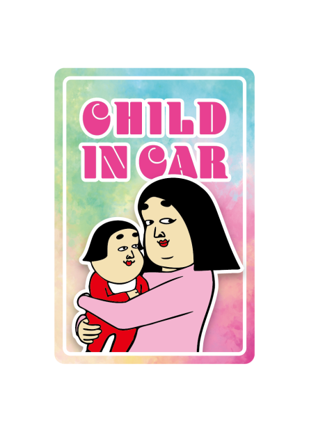 【お守りしきぶちゃん💕】🚙マグネット　CHILD IN CAR　バージョン